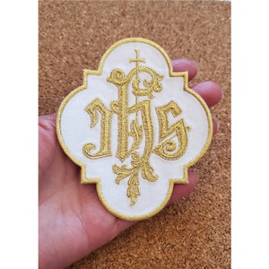 IHS - Iota-Eta-Sigma Christogram W/ Cross - Vestment - Embroidered Iron On Applique Patch - White/Gold - 4" High