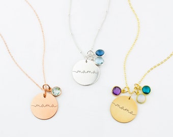 Custom Engraved Mama Necklace・Mama Necklace with Birthstone Charms・Family Birthstone Necklace・Personalized New Mom mothers day gift・[19mm]
