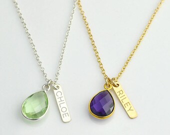 Christmas Gift Personalized bar birthstone necklace, birthstone bridesmaid necklace nameplate bar custom name bar necklace, gift for mom
