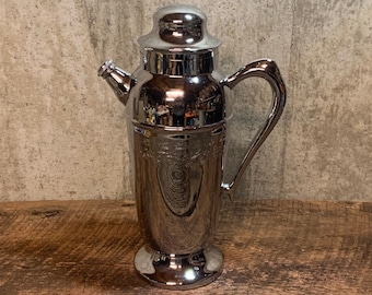 Vintage Martini Shaker, Mid Century Barware, Relief Metal, Rare Martini Shaker, Retro Barware, Man Cave, MCM Martini Pitcher,Cocktail Shaker