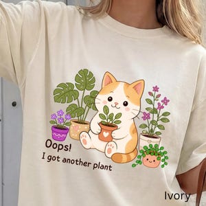 Oops I Got Another Plant Shirt, Cute Cat Plant Lover Tee, Funny Gardening Gift, Comfort Colors Botanical T-Shirt, Cottagecore Plant Top
