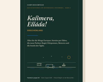 Camping Compass Volume 6: Greece – Motorhome & Caravan Travel Guide PDF | Tolls, Vignettes, Environmental Zones, Rules | E-Book Camping for Families