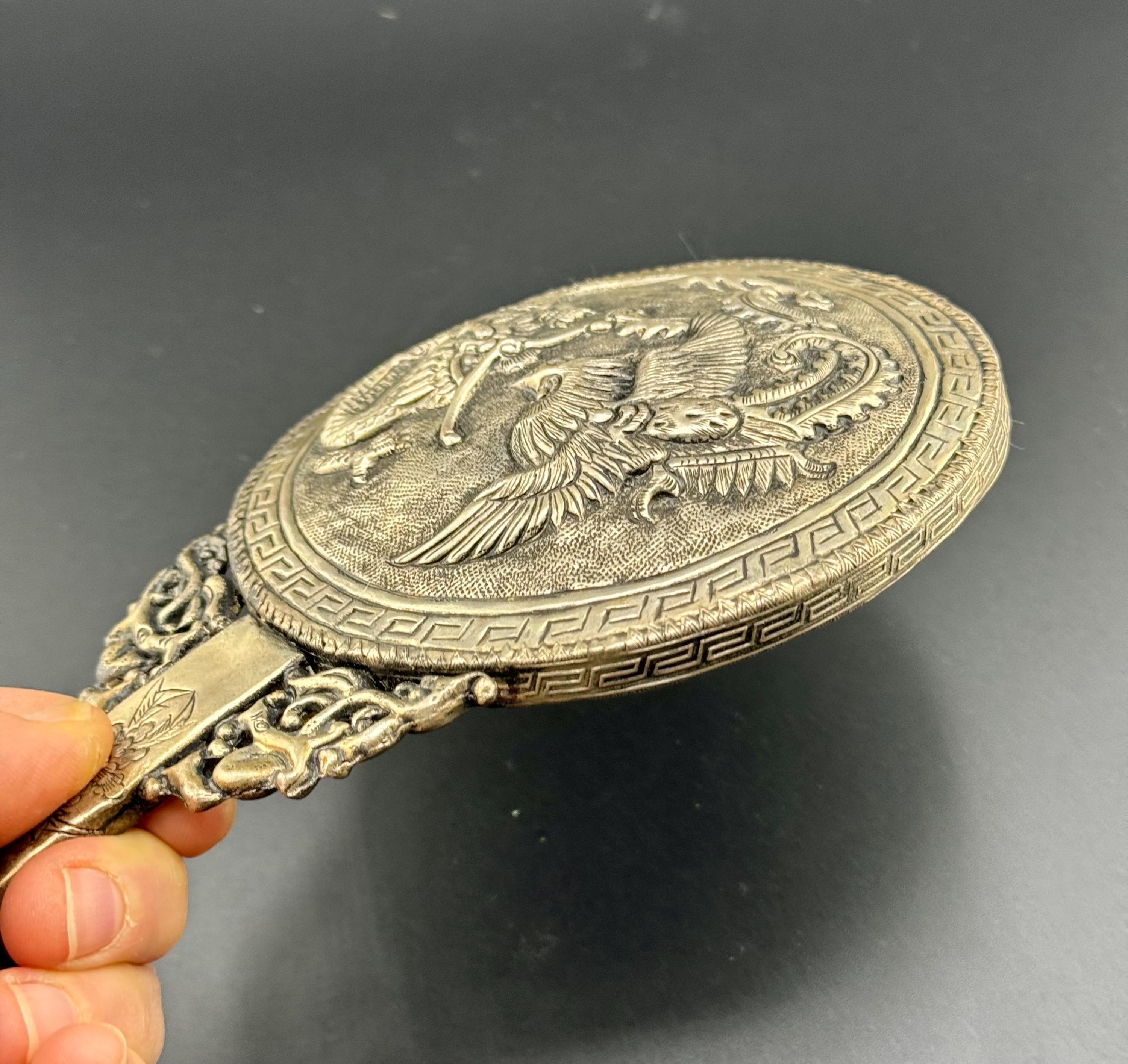 Antique Chinese Hand Mirror Ornate Metal Work Winged Creature and
