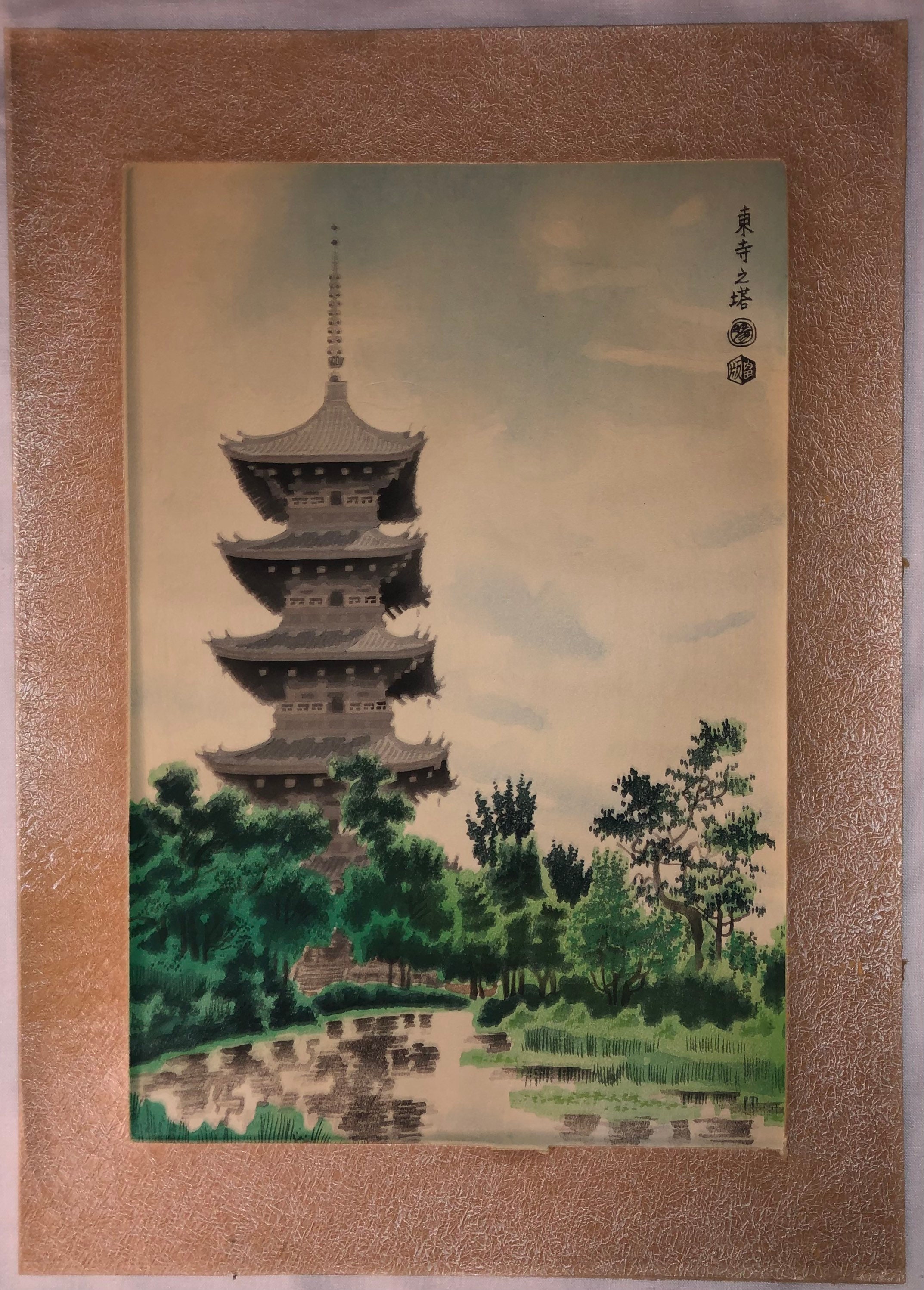 法観寺五重塔 ハンドメイドデジタルアート（額縁付き・和風・日本の文化） il_fullxfull.3726518729_lxpe.jpg
