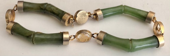 Chinese Spinach Bamboo Jade Bracelet Vintage Neph… - image 6