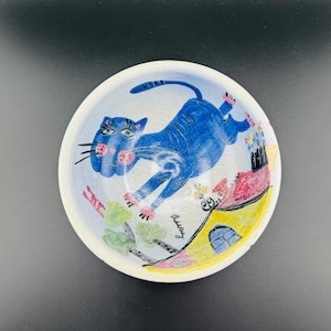 Vtg Daniel Materna Ceramics Cat Feeding Dish Cat Bowl Animated Canadian Art Pottery Zuzy Vacek Materna Anthropomorphic Blue Kitty Cat As Is