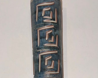 Vintage 50s MCM Puerto Rico Pottery Geometric Sgraffito Vase