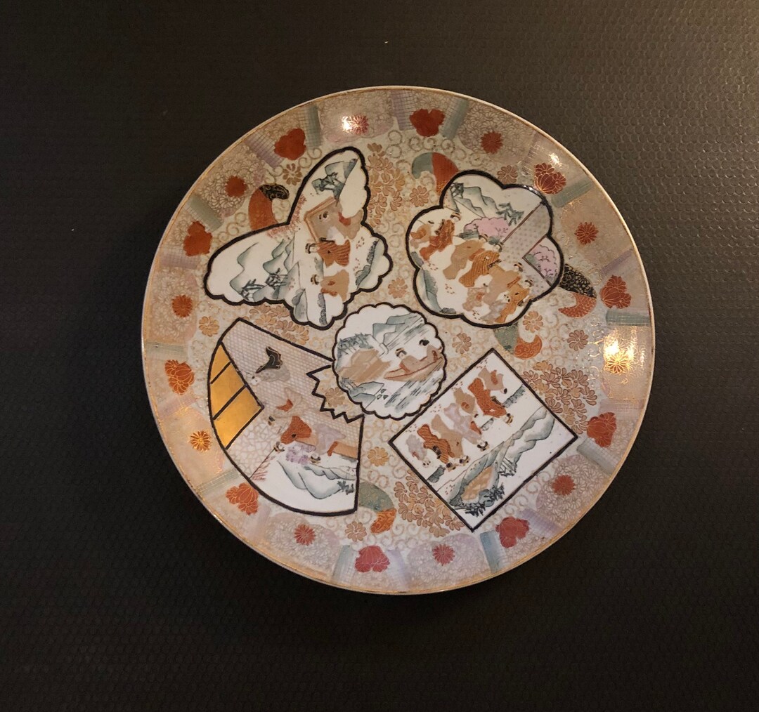 Huge Antique Japanese Satsuma Charger 16 Platter Geisha Etsy