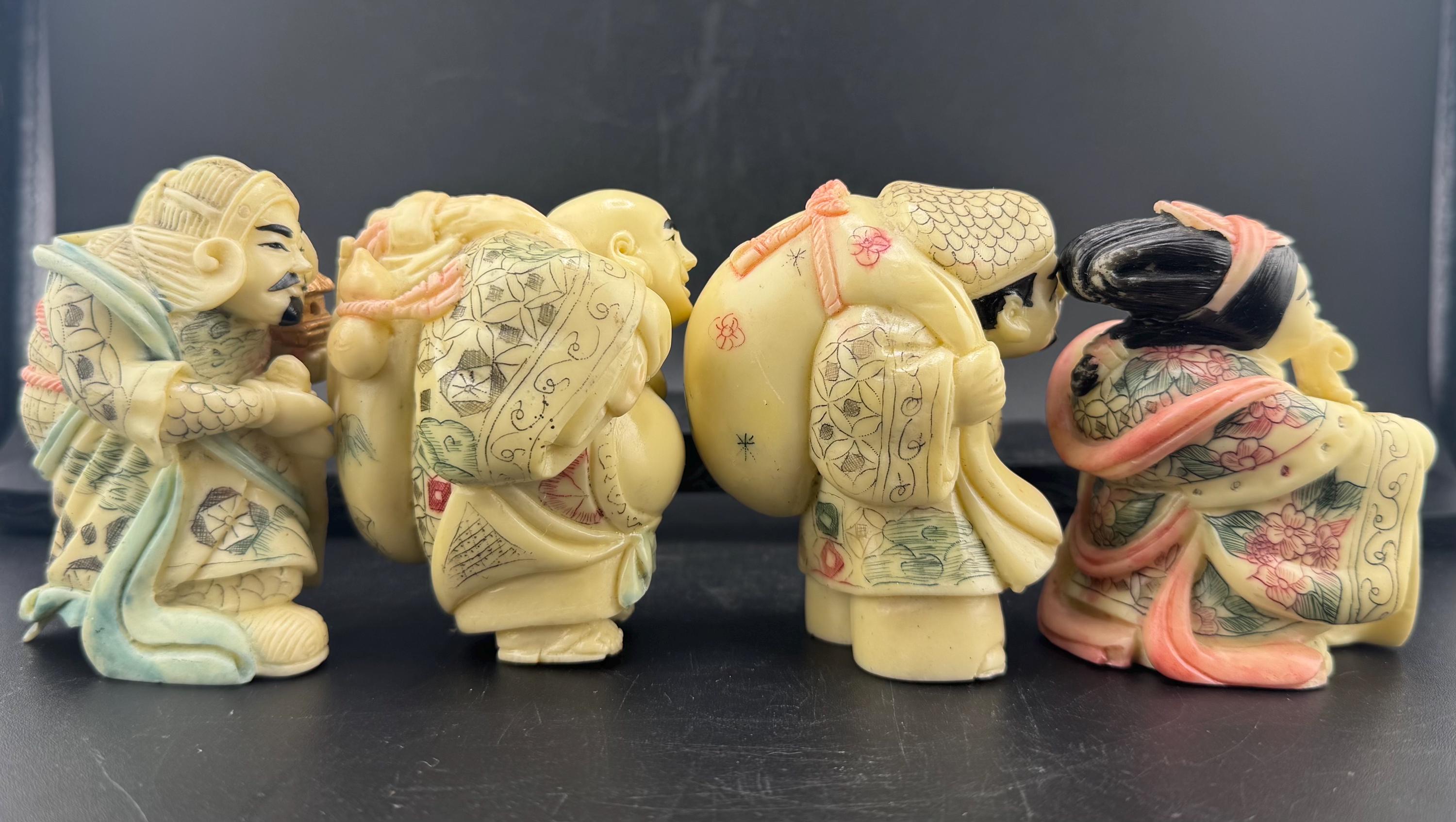 Vintage Seven Gods of Good Fortune Shichifukujin Highly Detailed