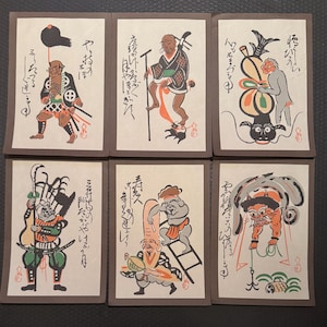 Japanese Otsu-e Folk Art Woodblock Prints Warrior Asian Mythical Gods Monkey & Dog Mythological Animals Folklore Set of 6 Vintage Pieces
