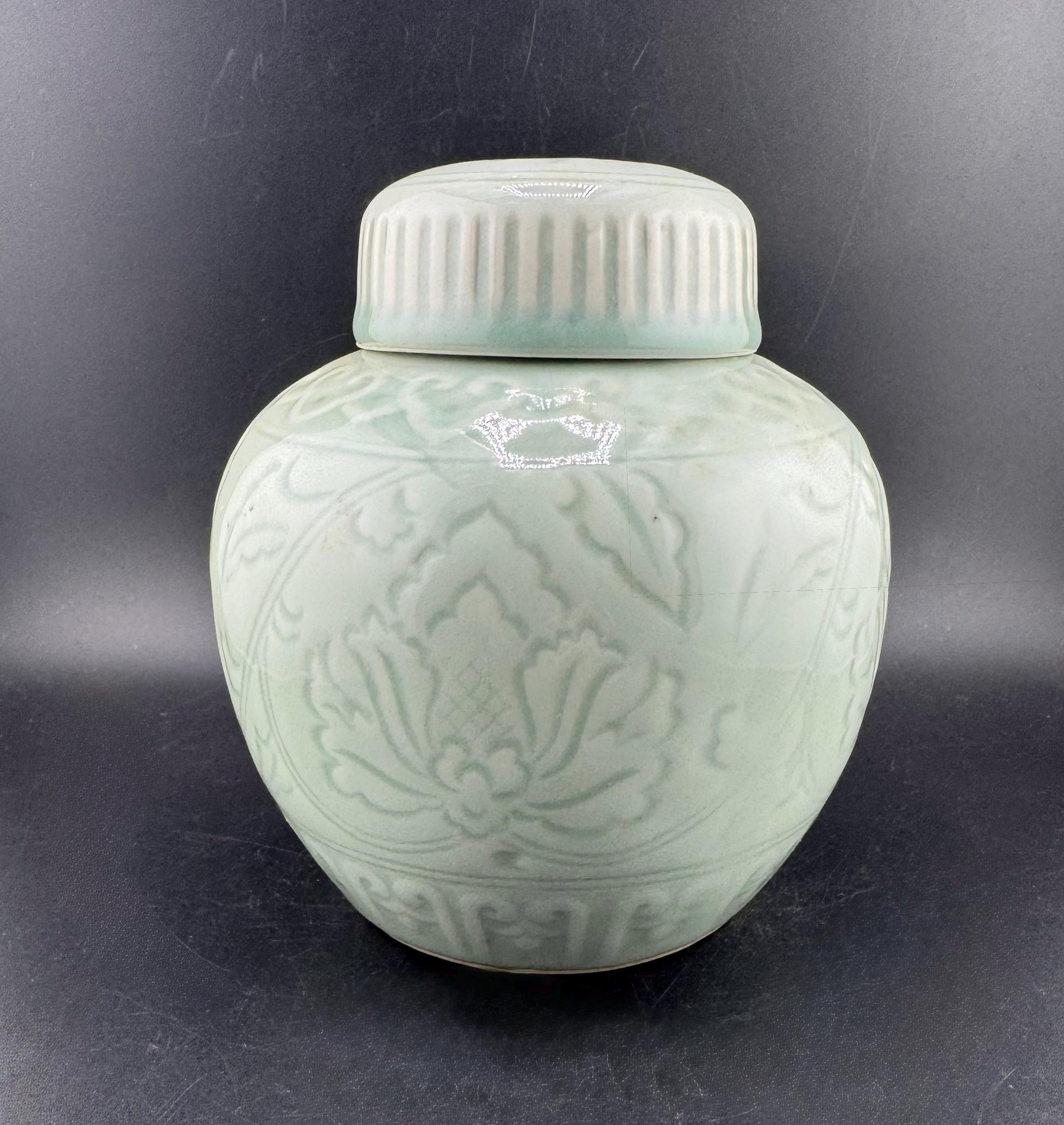 Antique Celadon - Etsy