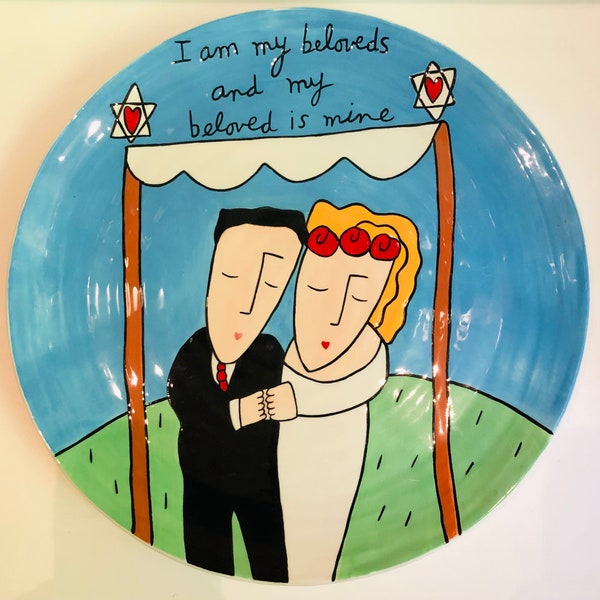 Vtg Sandra Magsamen for Silvestri Wedding Plate Song of Solomon Bible Passage I am my Beloveds & my beloved is mine Jewish Chuppah Ceremony