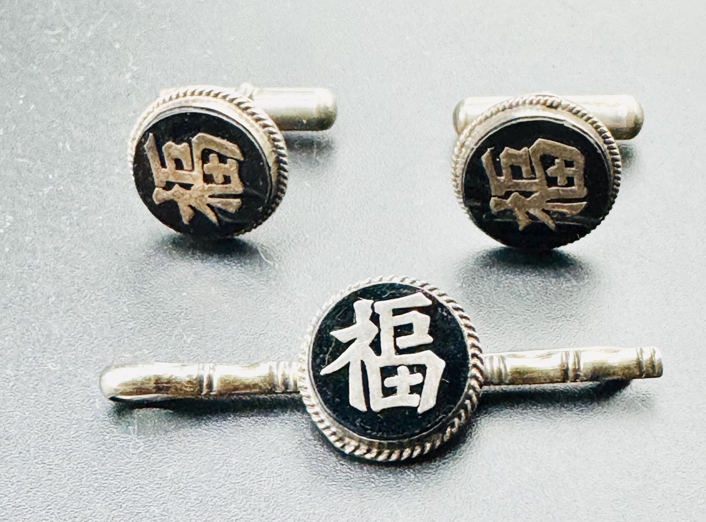 中国美術 支那銀 古銭 茶托 五件 φ7cm(K-RC956) 中国美術 支那銀 古銭 茶托 五件 φ7cm(K-RC956)