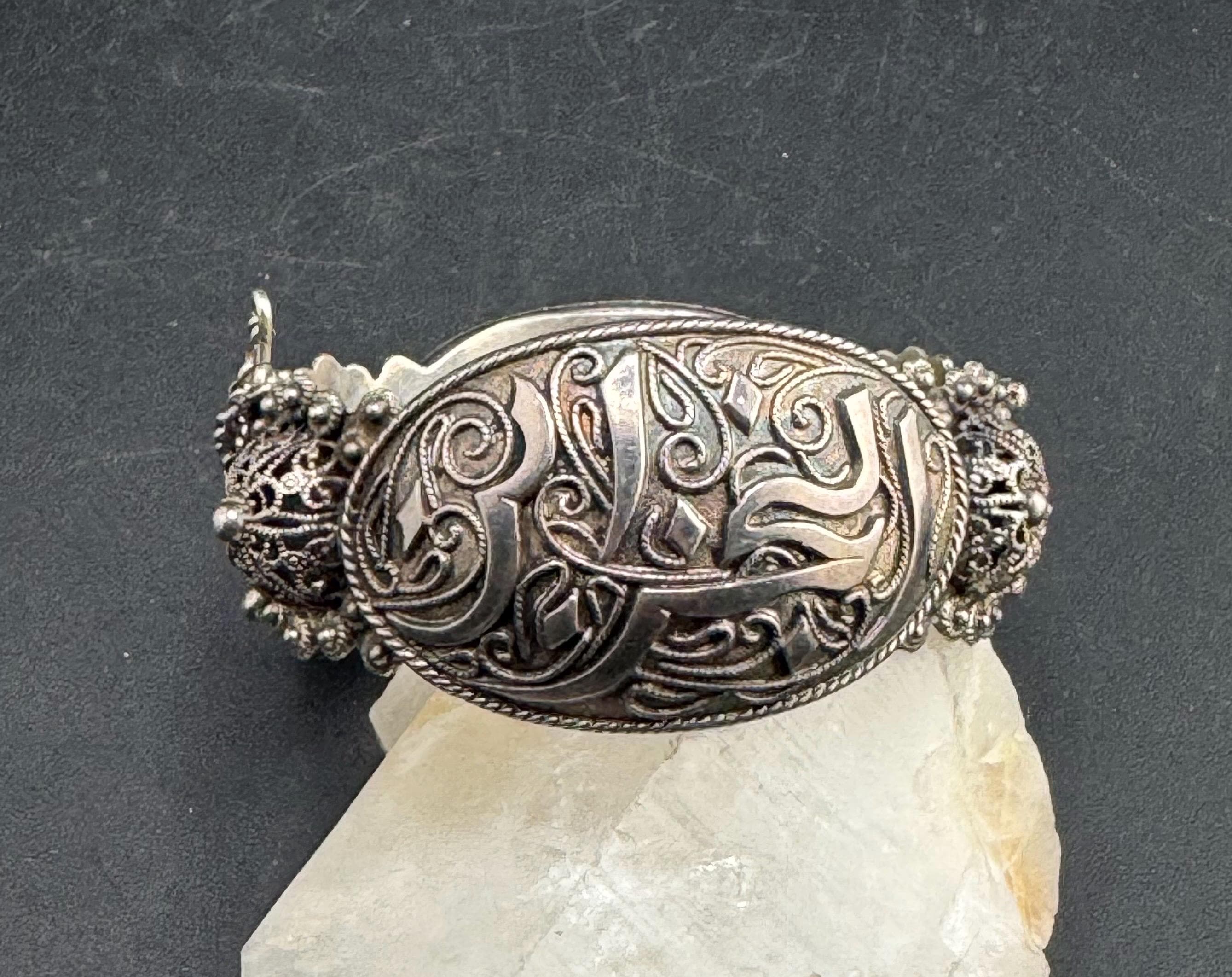 Vintage Yemen Silver Bracelet - Etsy