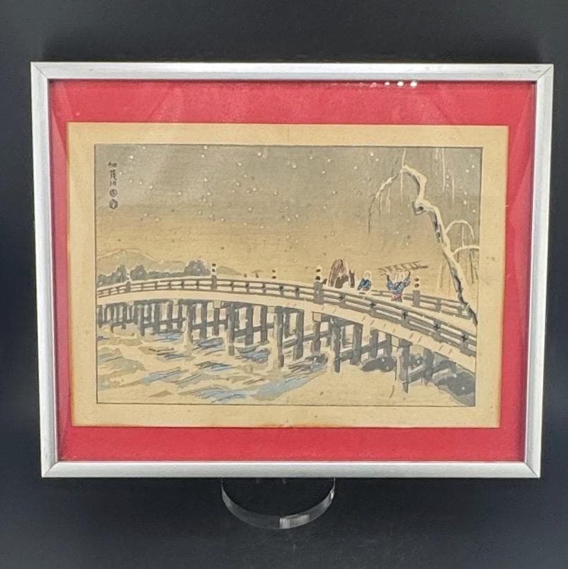 Kotozuka eiichi - Etsy 日本