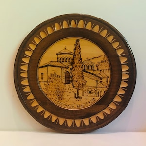 Bulgarian Folk Art Pyrography Monastery of Batshkovo Plovdiv Bulgaria Wooden Plaque Primitive Kitchen Decor Wall Art