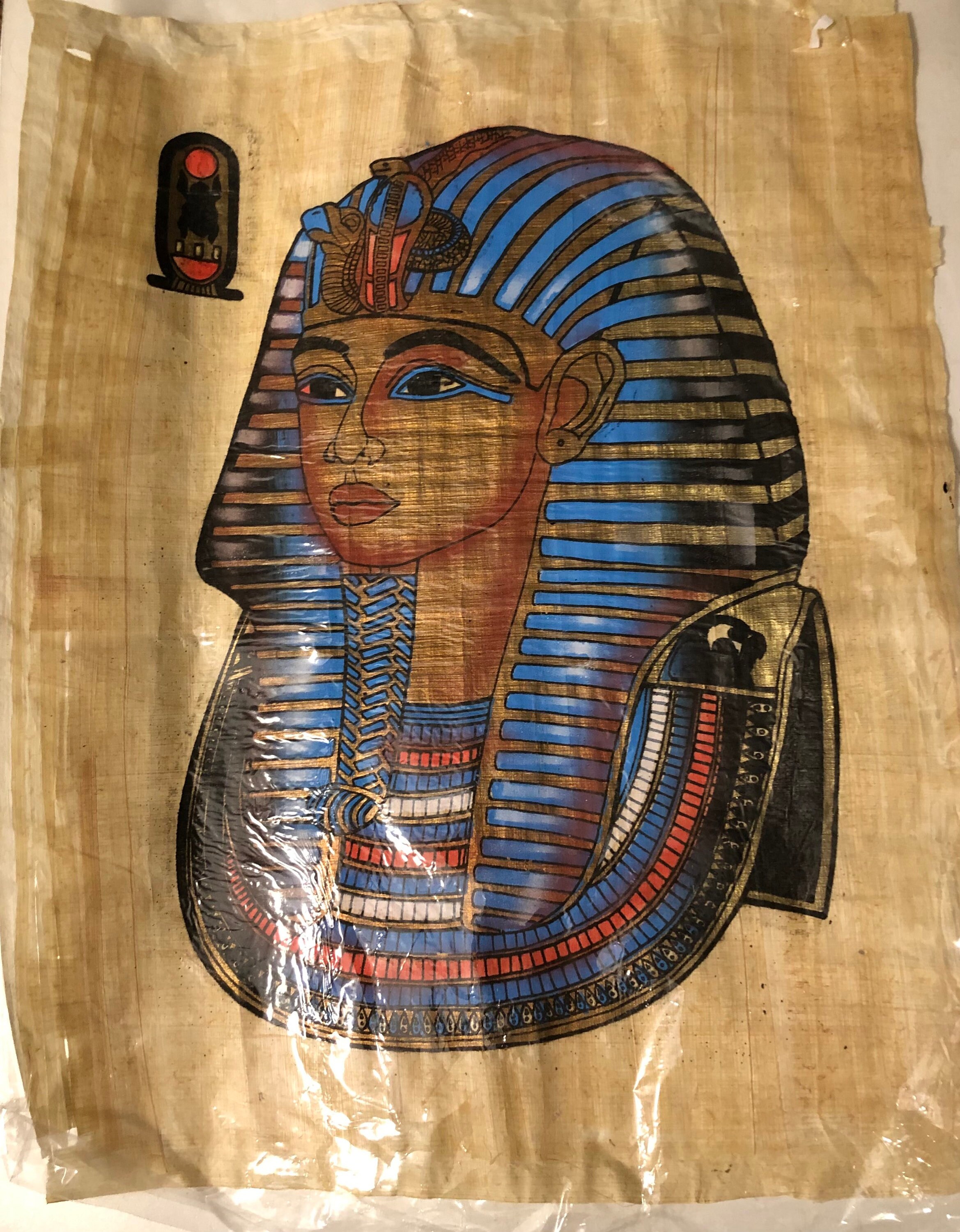 パピルスに描かれたヴィンテージのツタンカーメン王の絵画、エジプトの