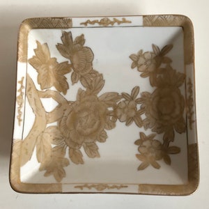 Vtg Andrea by Sadek Small Octagonal Dish Made in Japan Gold Peonies & Chrysanthemums Chinoiserie Floral Trinket Dish