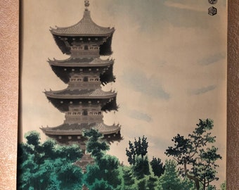 法観寺五重塔 ハンドメイドデジタルアート（額縁付き・和風・日本の文化） 京都「法観寺×アカガネリゾート」五重塔内部の特別拝観＆ランチコース