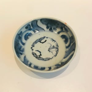 Antique Chinese Bowl Saucer Blue and White Sometsuke Porcelain Small Centerpiece Trinket Dish Café au lait Dessert Soup Bowl Early 20th C