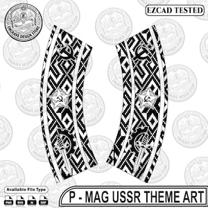 May include: A black and white digital graphic design featuring two curved panels with a repeating geometric pattern. Each panel displays a hammer and sickle symbol, a star with a hammer and sickle, and a dagger inside a gear. Text reads EZCAD TESTED.