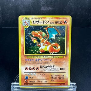 Rare Japanese Cd - Etsy