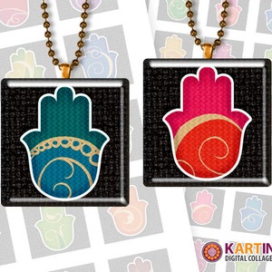HAMSA TALISMAN - 1x1 inch, 7/8x7/8 inch, 1.5x1.5 inch Digital Collage Sheet Printable Download for pendant magnet