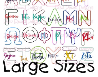 Large Applique Greek Letters Digital Embroidery File (4-5-5.5 inch)