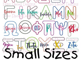 SMALL Applique Greek Letters Digital Embroidery File (2-3inch)