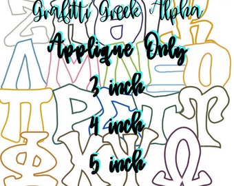 SMALL Applique GRAFFITI Greek Letters Digital Embroidery Files (3-4-5 inch)