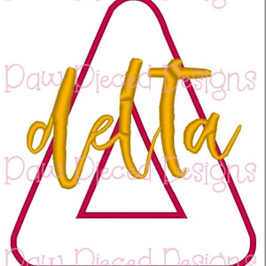Applique Greek DELTA Digital Embroidery File