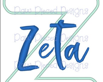 Applique Greek Zeta Digital Embroidery File