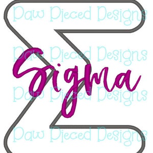 Applikation Griechen-Sigma Digitale Stickdatei