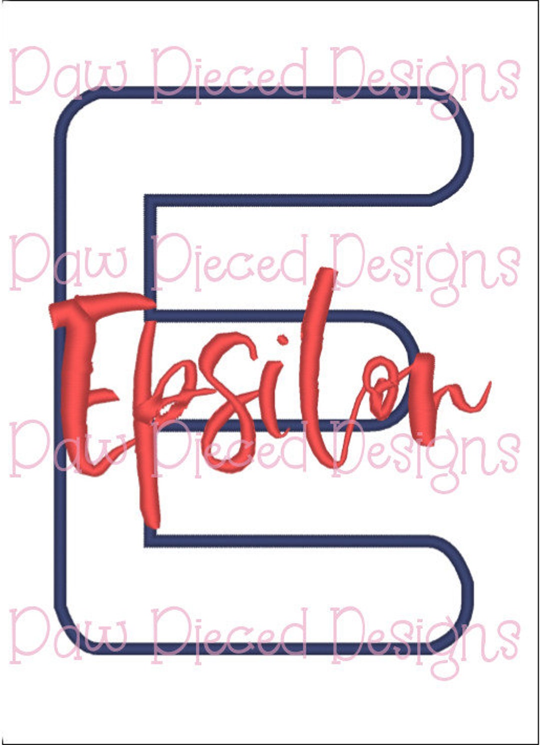 Applique Greek EPSILON Digital Embroidery File - Etsy