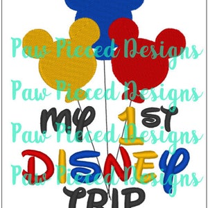 1st Magical Trip Balloons Digital Embroidery File Applique and Stitch image 1