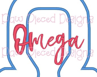 Applique Greek Omega Digital Embroidery File