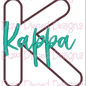 Applique Greek Kappa Digital Embroidery File