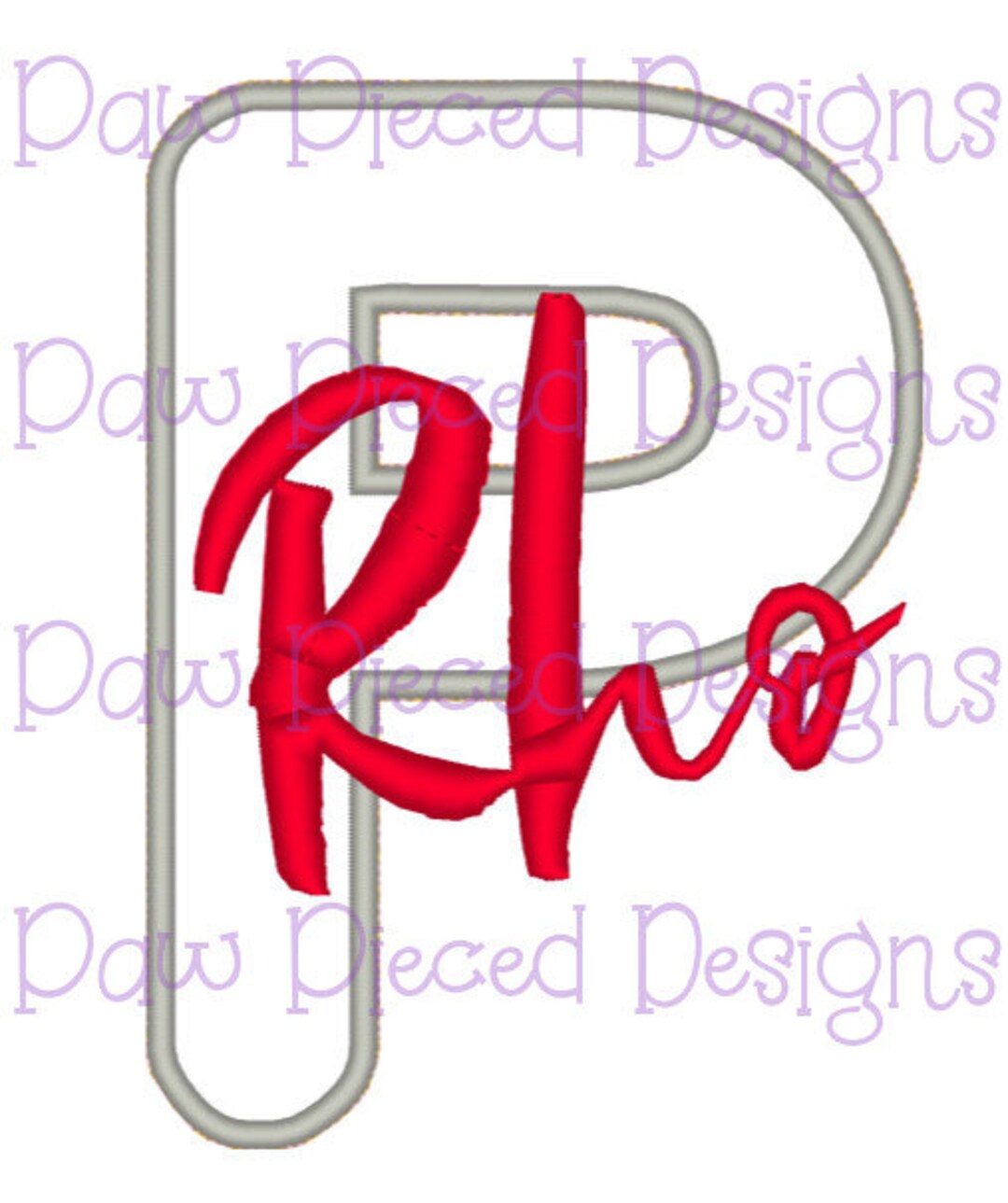Applique Greek Rho Digital Embroidery File - Etsy