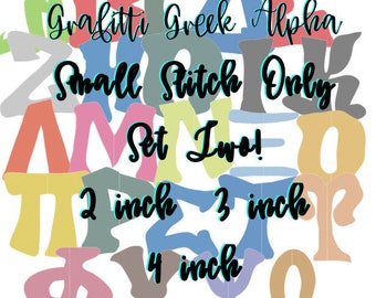SMALL STITCH GRAFFITI (All Letters) Greek Letters Digital Embroidery Files (2-3-4 inch)