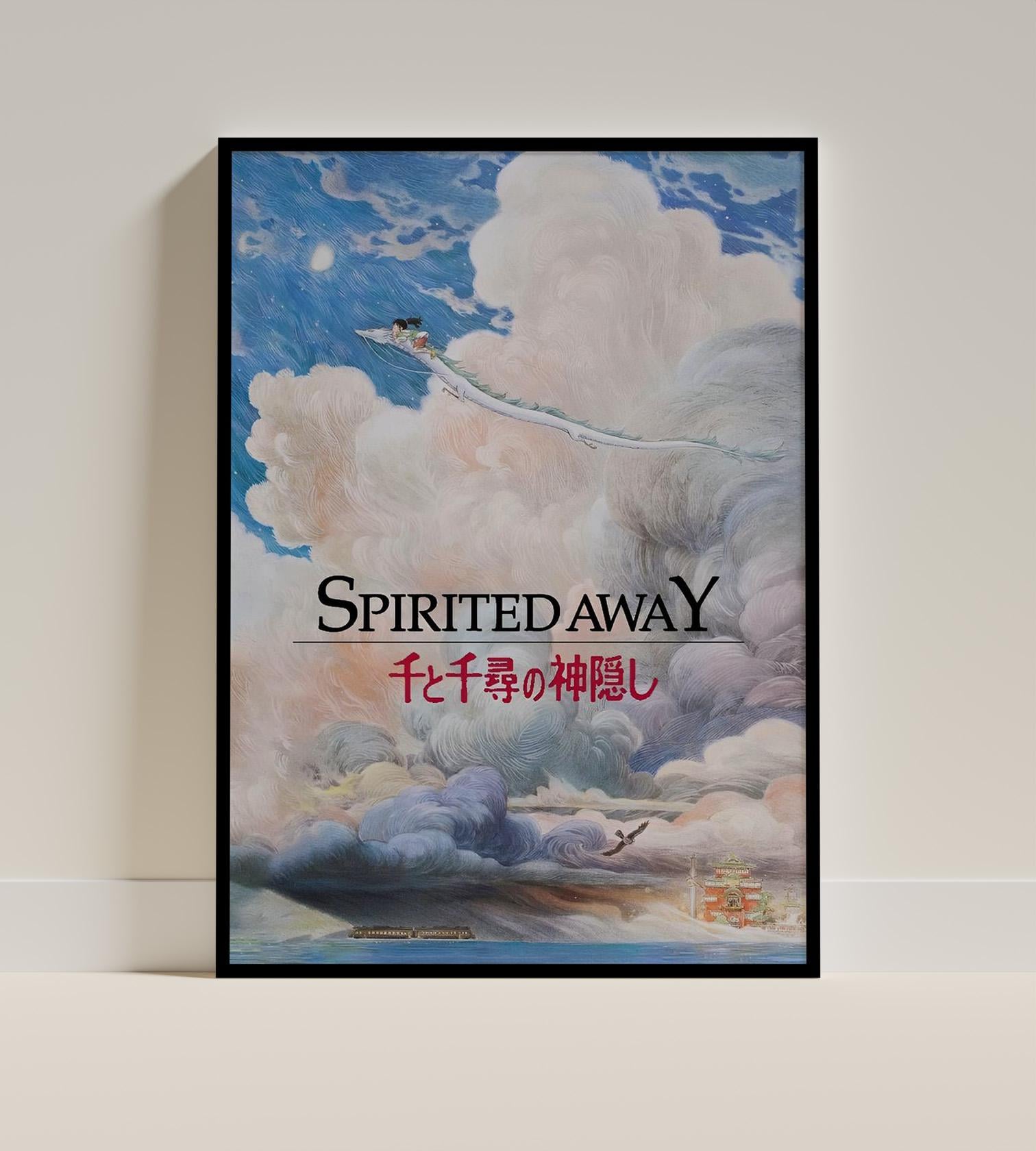 Spirited away poster - Etsy 日本