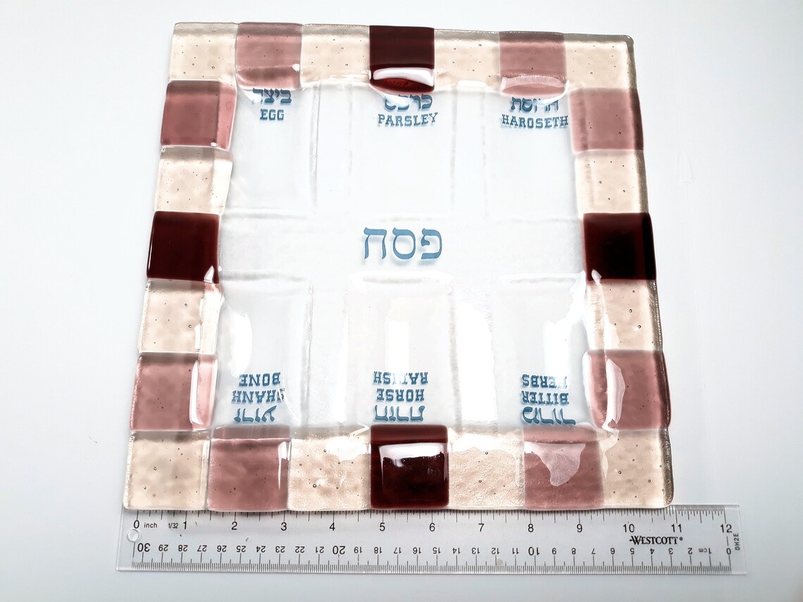 Passover Seder Plate. Modern Large Passover Glass Platter. Etsy