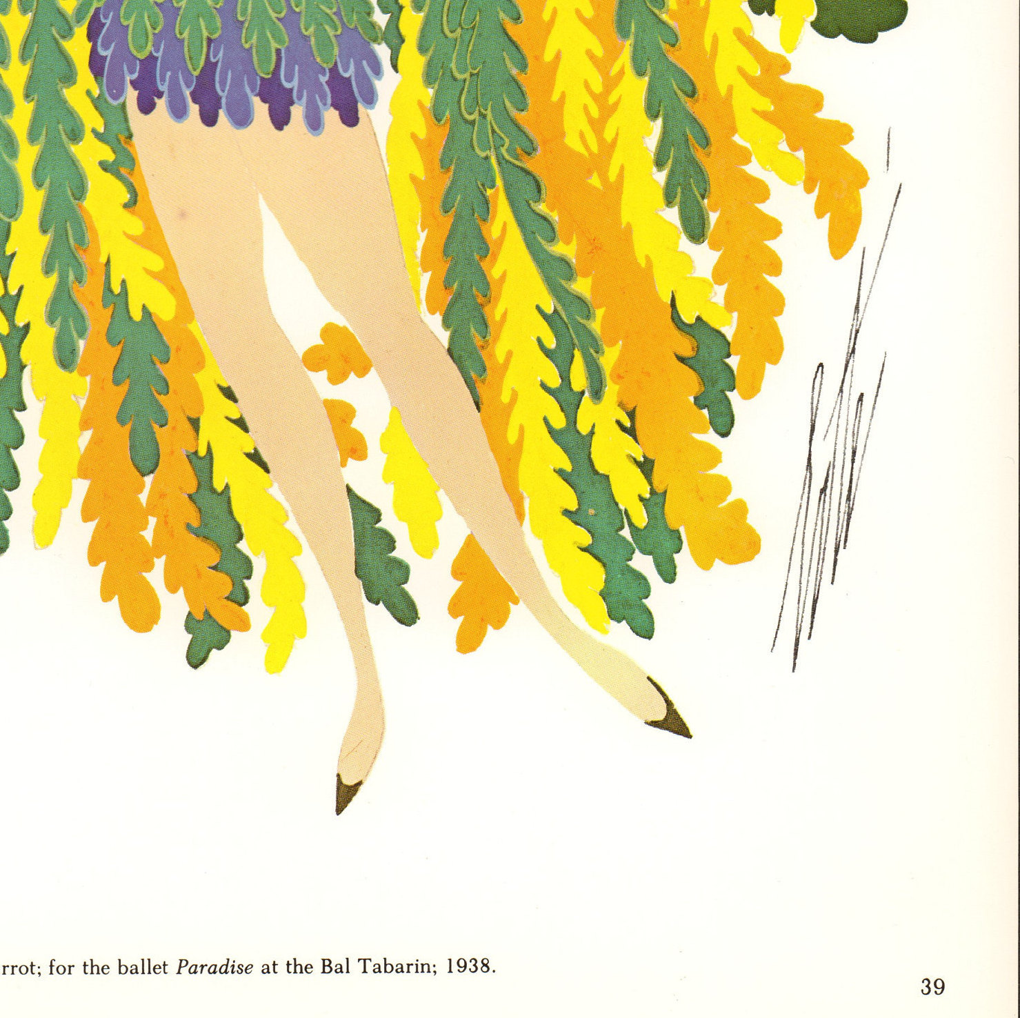 Erte 【Sunrise 】1992  lithograph60限定 ERTE 