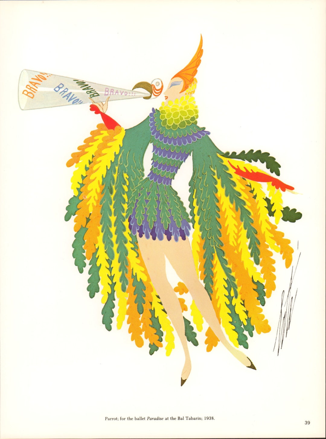 Erte 【Sunrise 】1992  lithograph60限定 Erte 【Sunrise 】1992 lithograph60限定