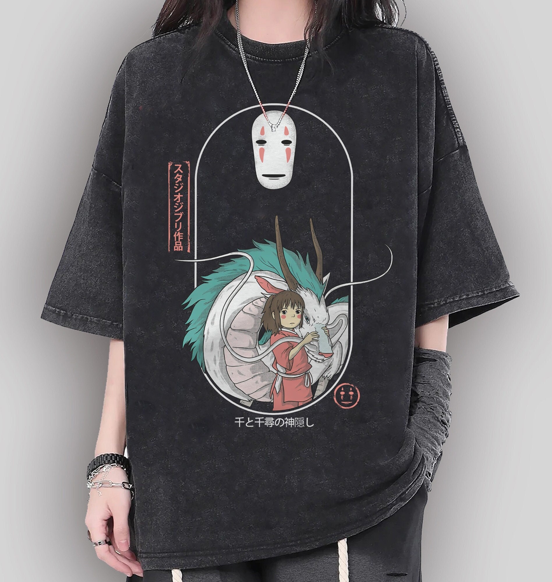 Spirited Away Embroidered Tapestry Crewneck Sweater Shirt ft Chihiro, No Face, Haku Studio Ghibli Merch Decor Christmas Gift