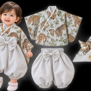 Kids Hakama - Etsy