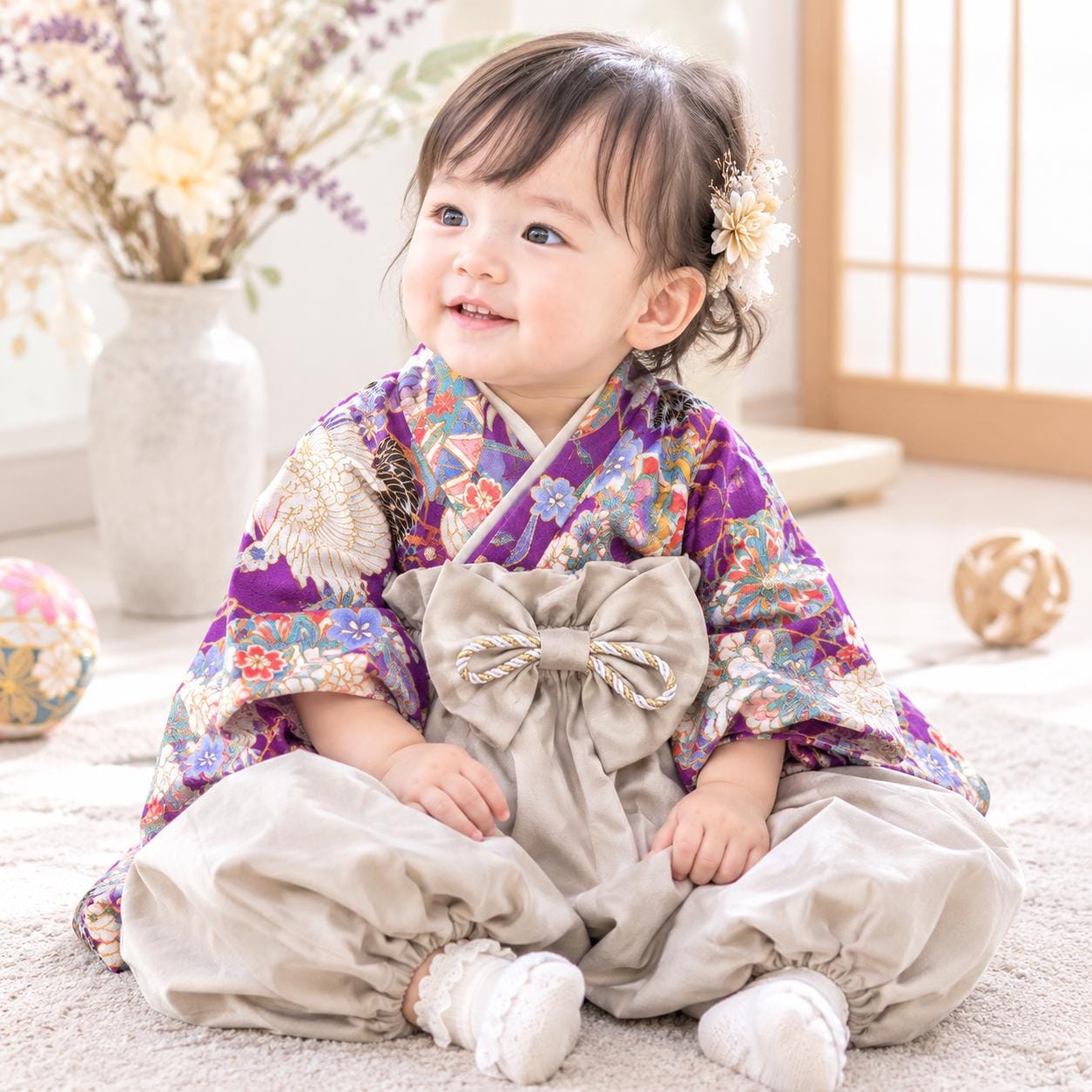Kids Hakama - Etsy