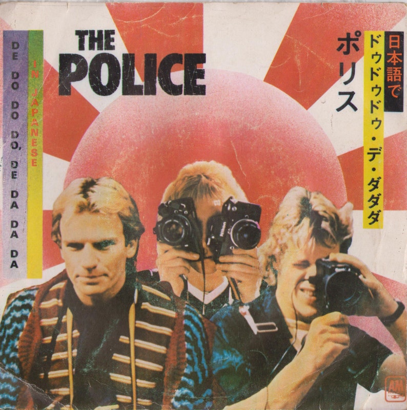 The Police De Do Do Do De Da Da Da