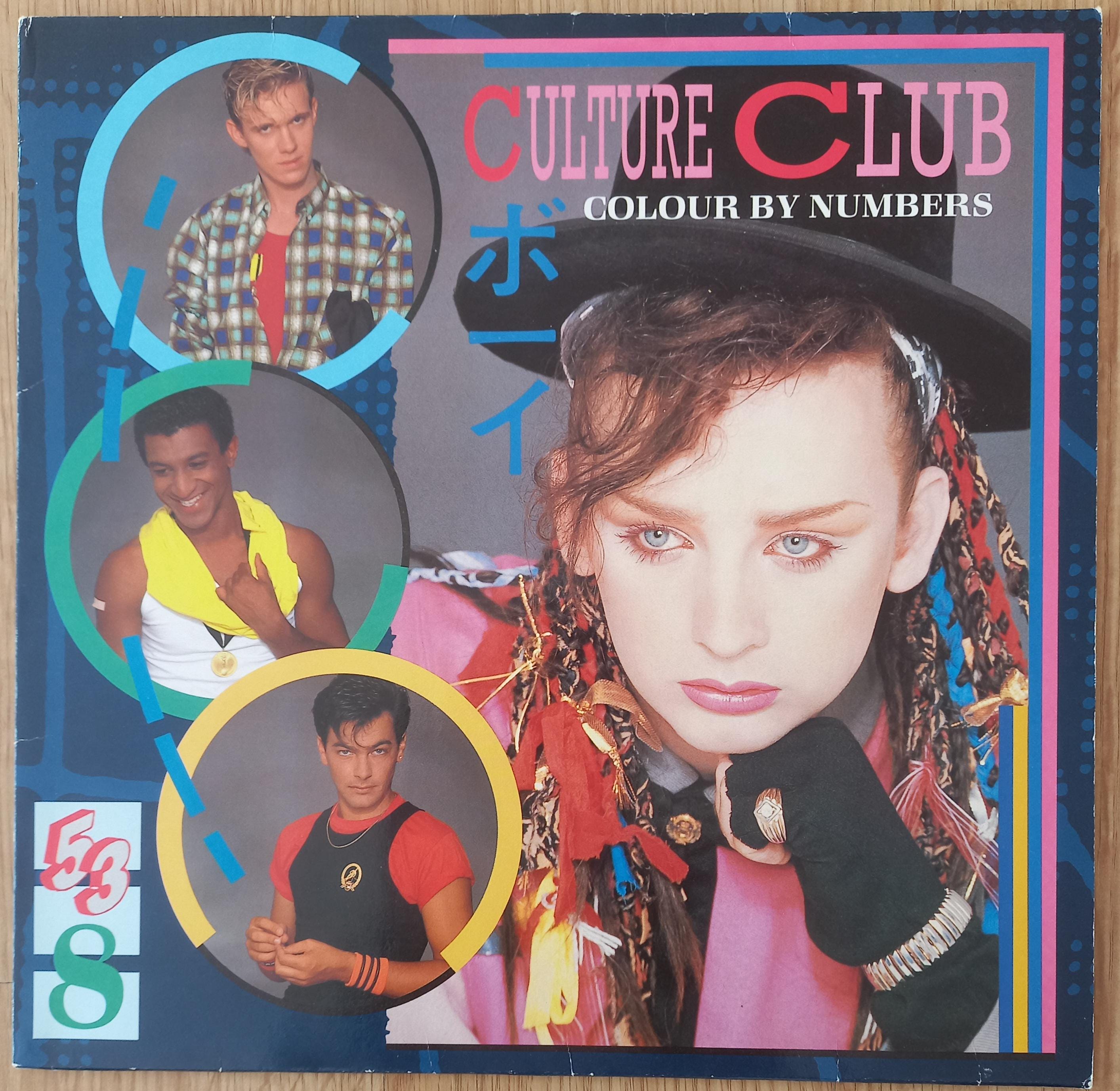 カルチャー・クラブ - カラー・バイ・ナンバーズ 1983年ヨーロッパ盤