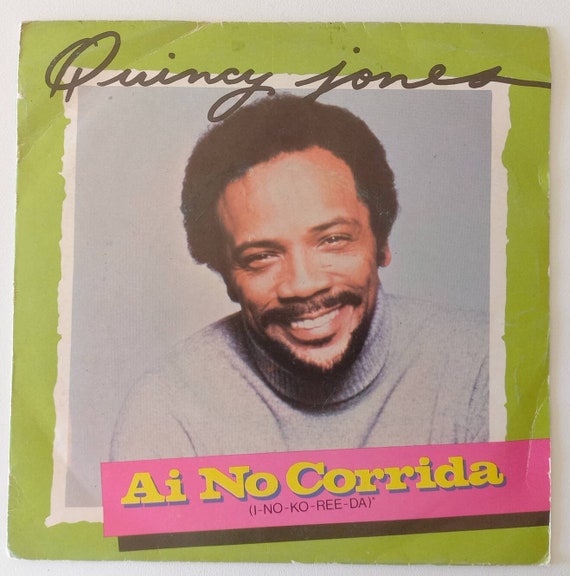 Quincy Jones - Disque vinyle 7