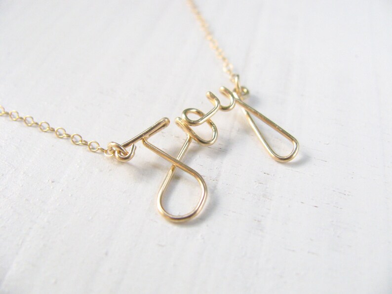 Joy necklace gold wire word necklace gold necklace wire Etsy